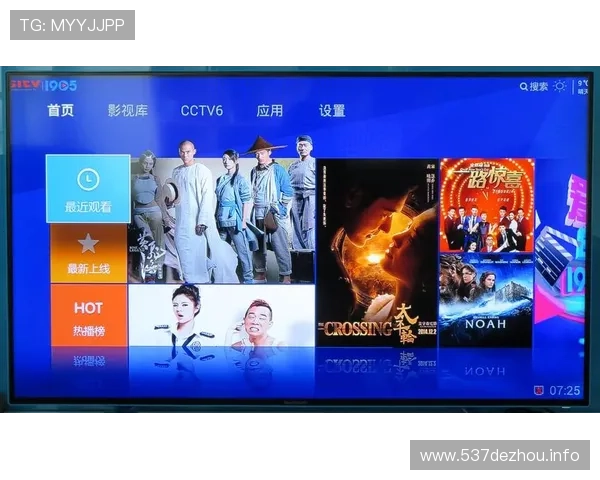 阿v视频直播精彩纷呈，独家内容抢先看